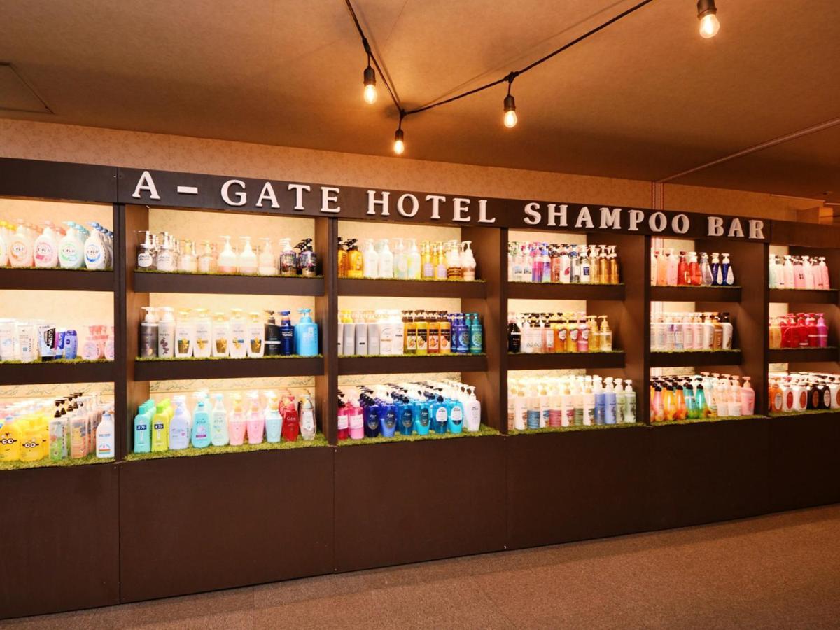 A-Gate Hotel 旭川 -Asahikawa- Dış mekan fotoğraf